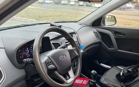 Hyundai Creta I рестайлинг, 2018 год, 1 400 000 рублей, 5 фотография