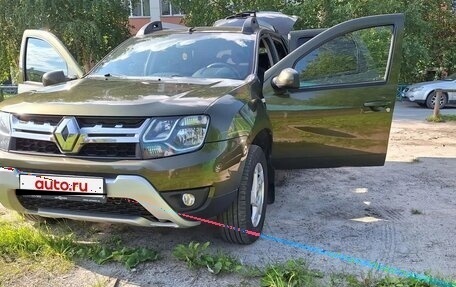 Renault Duster I рестайлинг, 2016 год, 1 140 000 рублей, 29 фотография