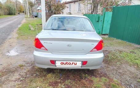 KIA Spectra II (LD), 2007 год, 290 000 рублей, 3 фотография