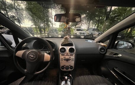 Opel Corsa D, 2007 год, 286 000 рублей, 4 фотография