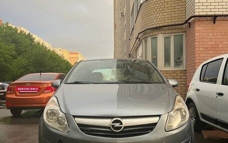 Opel Corsa D, 2007 год, 286 000 рублей, 11 фотография