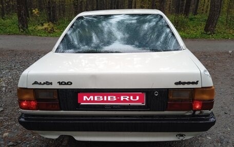Audi 100, 1988 год, 235 000 рублей, 6 фотография