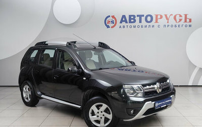 Renault Duster I рестайлинг, 2015 год, 1 219 000 рублей, 1 фотография