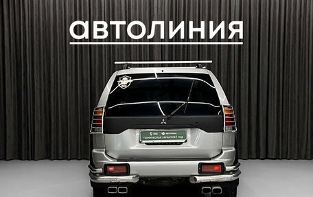 Mitsubishi Montero Sport, 2001 год, 820 000 рублей, 7 фотография