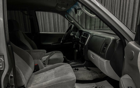 Mitsubishi Montero Sport, 2001 год, 820 000 рублей, 13 фотография