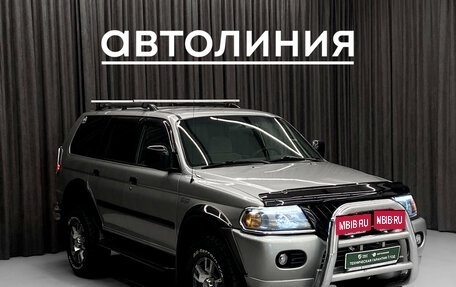Mitsubishi Montero Sport, 2001 год, 820 000 рублей, 5 фотография
