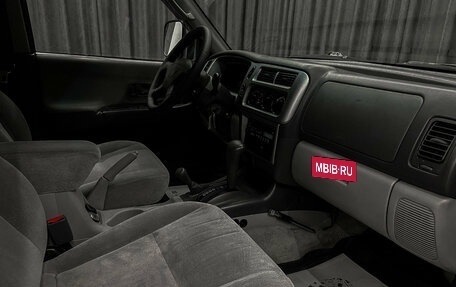 Mitsubishi Montero Sport, 2001 год, 820 000 рублей, 12 фотография