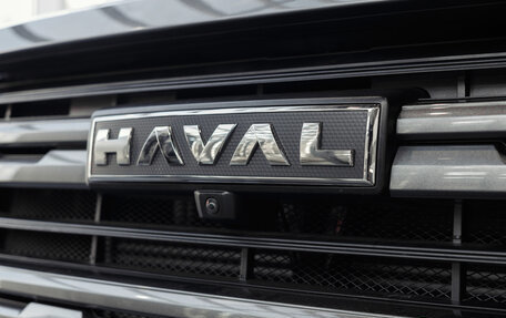 Haval H5, 2026 год, 4 349 000 рублей, 14 фотография
