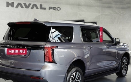 Haval H5, 2026 год, 4 349 000 рублей, 17 фотография