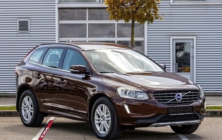 Volvo XC60 II, 2015 год, 1 695 000 рублей, 3 фотография