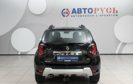 Renault Duster I рестайлинг, 2015 год, 1 219 000 рублей, 4 фотография