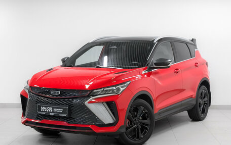 Geely Coolray I, 2023 год, 1 850 000 рублей, 1 фотография