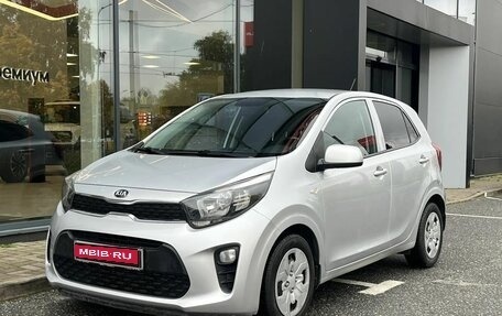 KIA Picanto III рестайлинг, 2020 год, 1 290 000 рублей, 1 фотография