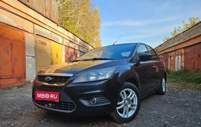 Ford Focus II рестайлинг, 2008 год, 435 000 рублей, 1 фотография