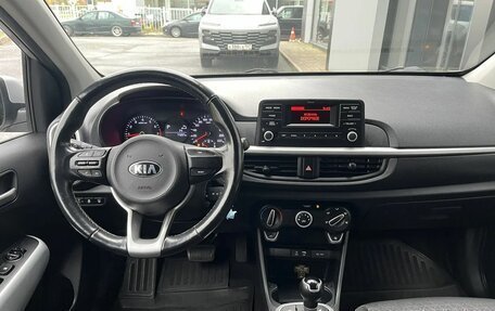 KIA Picanto III рестайлинг, 2020 год, 1 290 000 рублей, 11 фотография