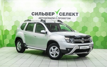 Renault Duster I рестайлинг, 2017 год, 1 399 000 рублей, 5 фотография