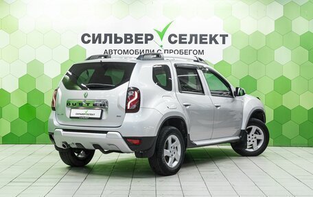 Renault Duster I рестайлинг, 2017 год, 1 399 000 рублей, 2 фотография