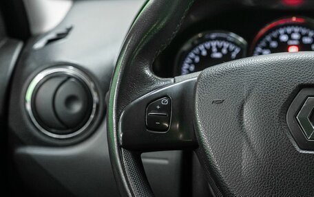 Renault Duster I рестайлинг, 2017 год, 1 399 000 рублей, 15 фотография