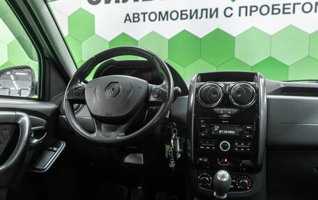 Renault Duster I рестайлинг, 2017 год, 1 399 000 рублей, 19 фотография
