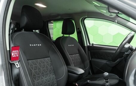 Renault Duster I рестайлинг, 2017 год, 1 399 000 рублей, 12 фотография