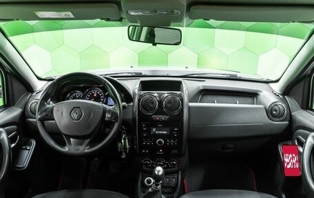 Renault Duster I рестайлинг, 2017 год, 1 399 000 рублей, 18 фотография