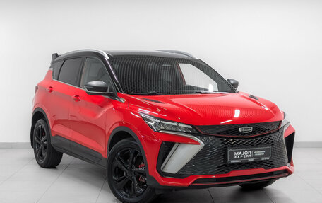 Geely Coolray I, 2023 год, 1 850 000 рублей, 3 фотография