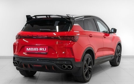 Geely Coolray I, 2023 год, 1 850 000 рублей, 5 фотография