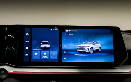 Geely Coolray I, 2023 год, 1 850 000 рублей, 17 фотография