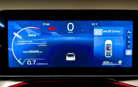 Geely Coolray I, 2023 год, 1 850 000 рублей, 15 фотография