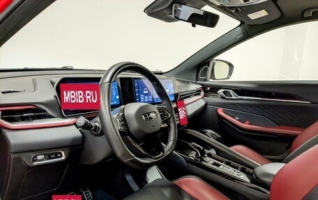 Geely Coolray I, 2023 год, 1 850 000 рублей, 18 фотография