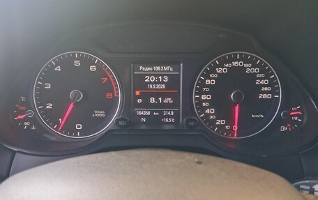 Audi Q5, 2013 год, 1 890 000 рублей, 10 фотография