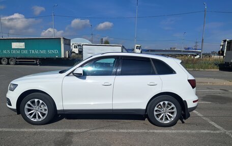 Audi Q5, 2013 год, 1 890 000 рублей, 7 фотография