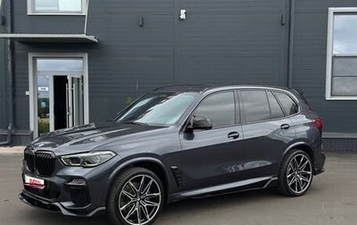 BMW X5, 2020 год, 6 700 000 рублей, 1 фотография