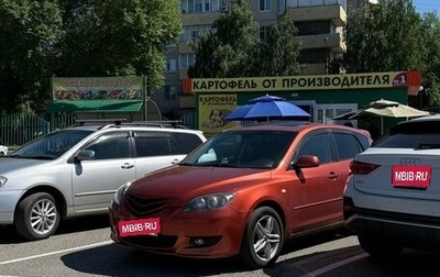 Mazda 3, 2004 год, 495 000 рублей, 1 фотография