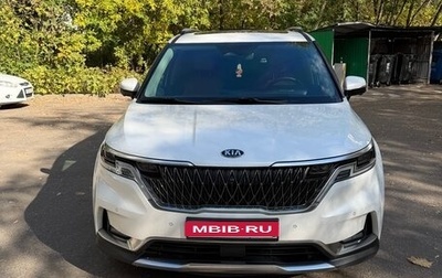 KIA Carnival, 2020 год, 3 300 000 рублей, 1 фотография