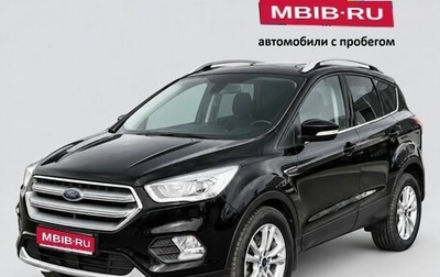 Ford Kuga III, 2018 год, 1 536 000 рублей, 1 фотография