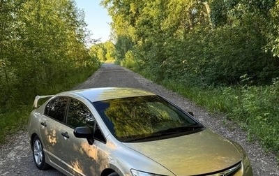 Honda Civic VIII, 2008 год, 649 999 рублей, 1 фотография