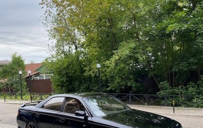 Toyota Mark II VIII (X100), 1992 год, 1 250 000 рублей, 1 фотография