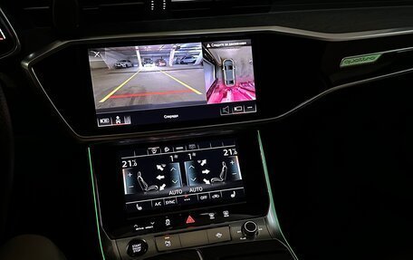 Audi A6, 2023 год, 5 950 000 рублей, 19 фотография