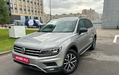 Volkswagen Tiguan II, 2019 год, 2 590 000 рублей, 1 фотография