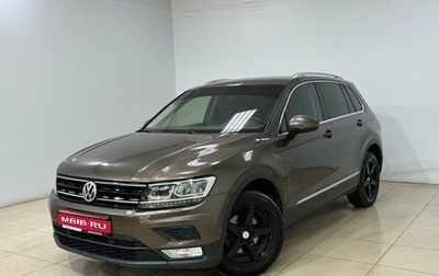 Volkswagen Tiguan II, 2017 год, 2 000 000 рублей, 1 фотография