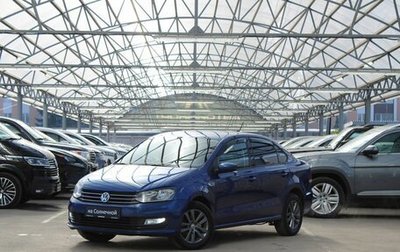Volkswagen Polo VI (EU Market), 2019 год, 1 345 000 рублей, 1 фотография