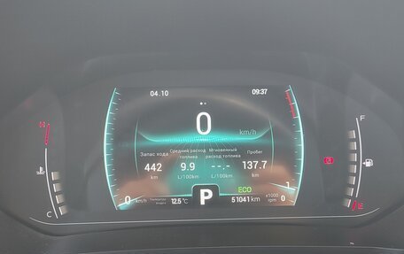 Chery Tiggo 7 Pro, 2020 год, 1 650 000 рублей, 8 фотография