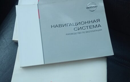 Nissan X-Trail, 2012 год, 1 600 000 рублей, 12 фотография