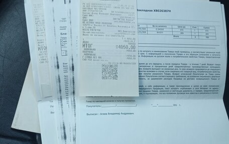 Nissan X-Trail, 2012 год, 1 600 000 рублей, 13 фотография