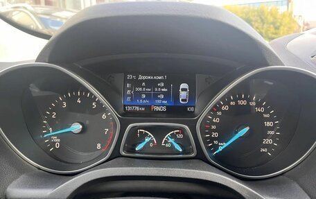Ford Kuga III, 2018 год, 1 536 000 рублей, 9 фотография