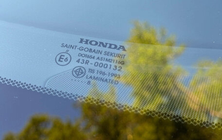 Honda Civic VIII, 2008 год, 649 999 рублей, 5 фотография