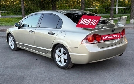 Honda Civic VIII, 2008 год, 649 999 рублей, 6 фотография