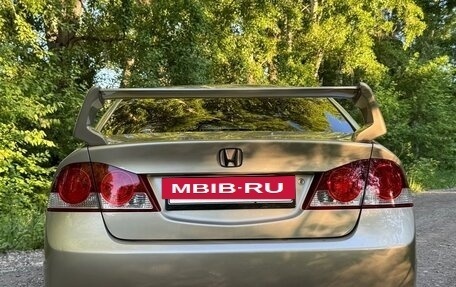 Honda Civic VIII, 2008 год, 649 999 рублей, 2 фотография