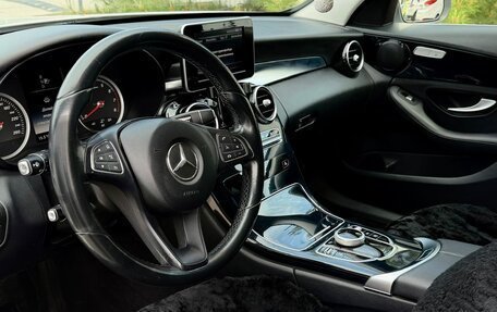 Mercedes-Benz C-Класс, 2014 год, 1 890 000 рублей, 6 фотография
